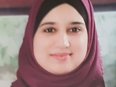 ISRAA ZUHAIR TAHER SALEH