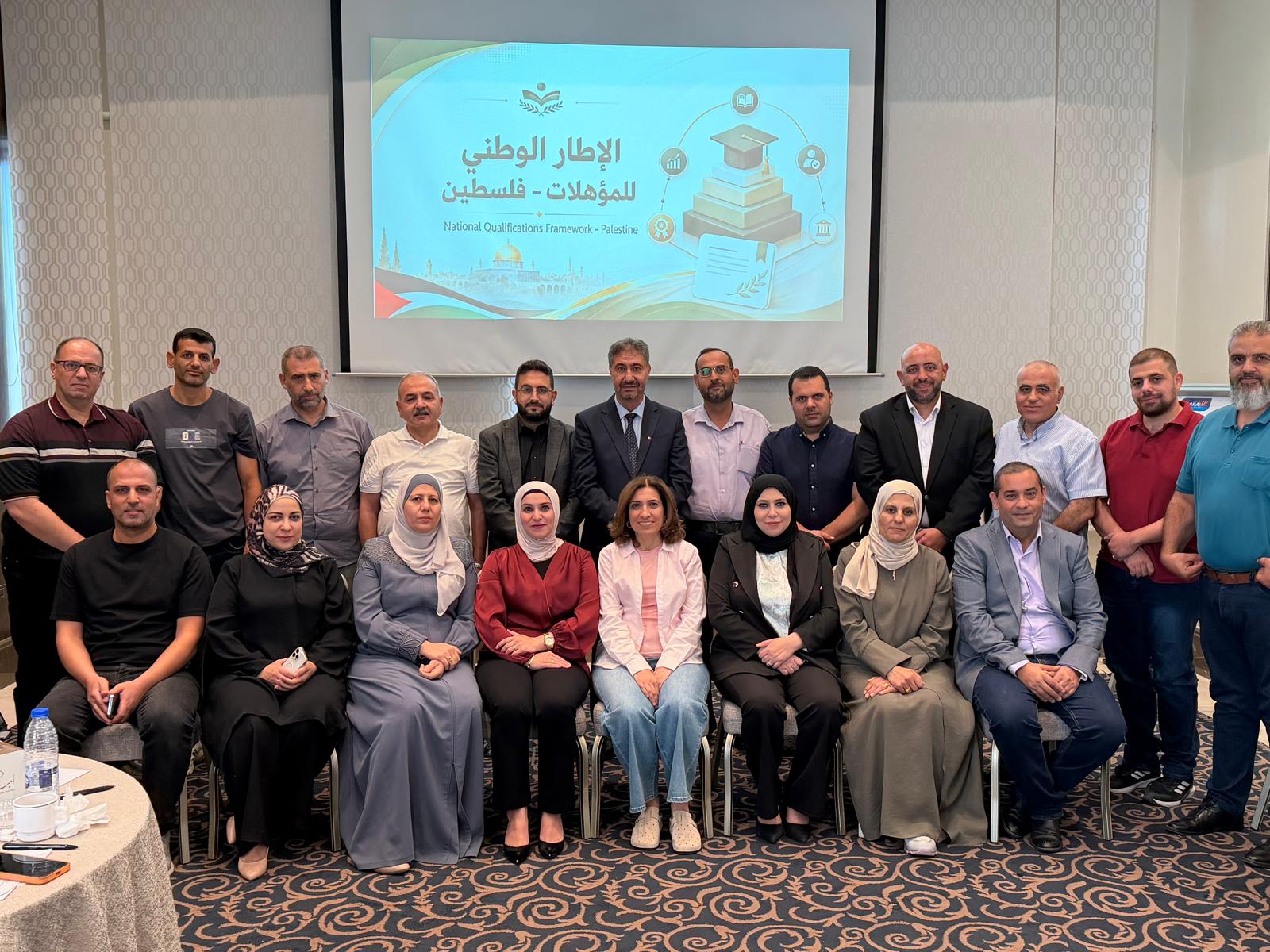 جامعة النجاح الوطنية تشارك في زيارة دراسية وتدريب عملي حول الإطار الوطني للمؤهلات في الأردنر