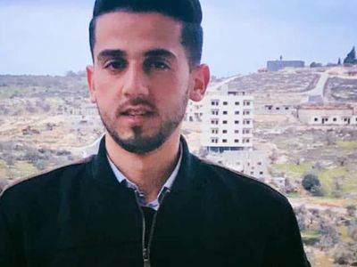 محمد يوسف محمد حمادنة