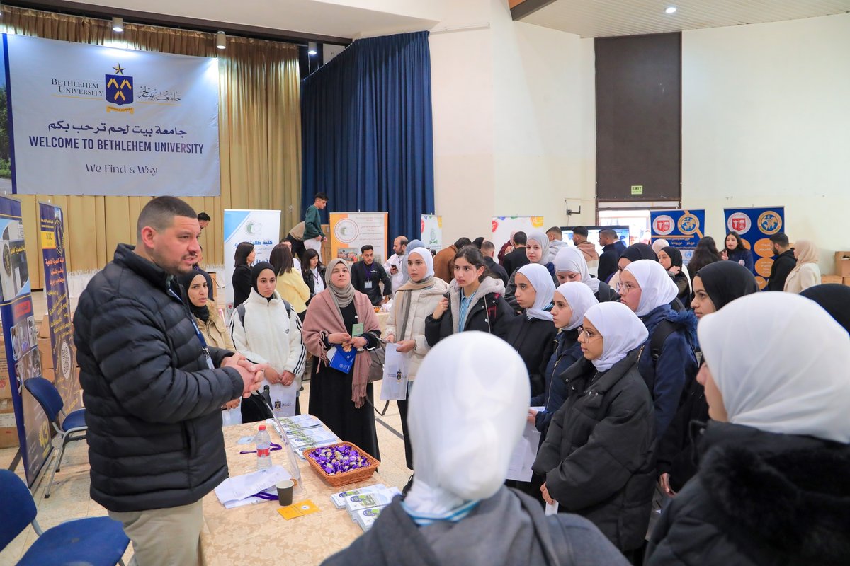 Hisham Hijjawi College of Technology Participates in Guidance Day at Bethlehem University