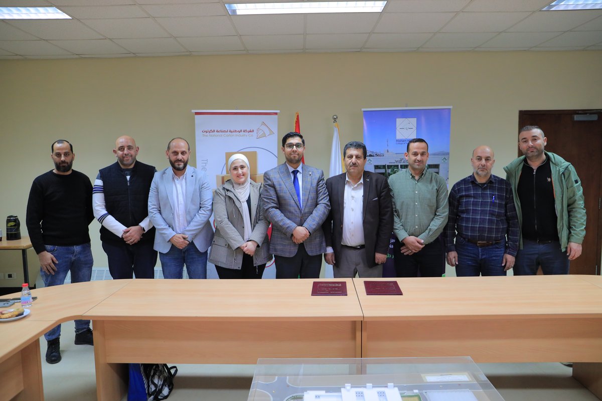 كلية هشام حجاوي التكنولوجية توقّع مذكرة تعاون مع الشركة الوطنية لصناعة الكرتون