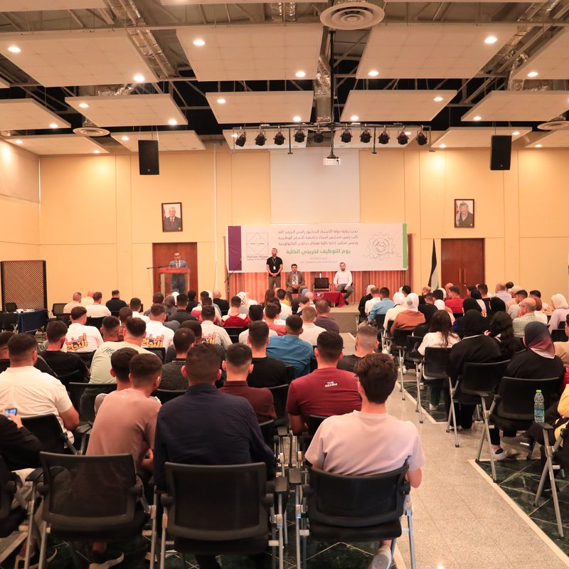 Under the Patronage of H.E. Prof. Rami Hamdallah, Hisham Hijjawi College of Technology Organizes Career Day for Its Graduates